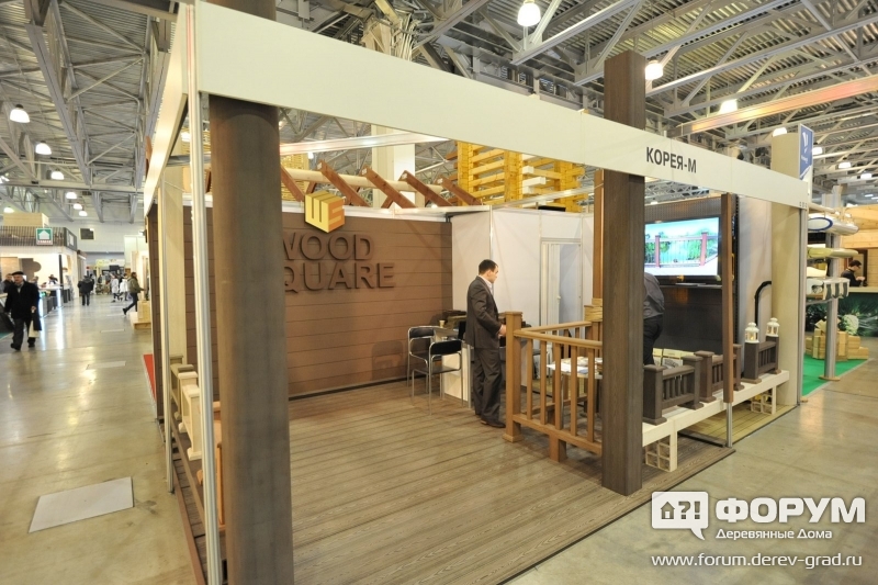 Стенд компании Woodsquare