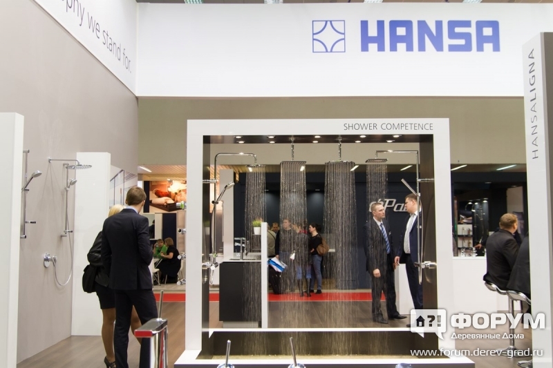 Павильон компании Hansa