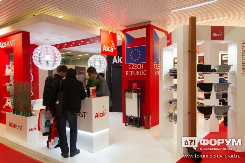 Павильон компании Alca