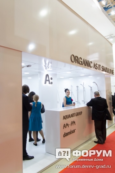 Павильон компании Aqua art Group