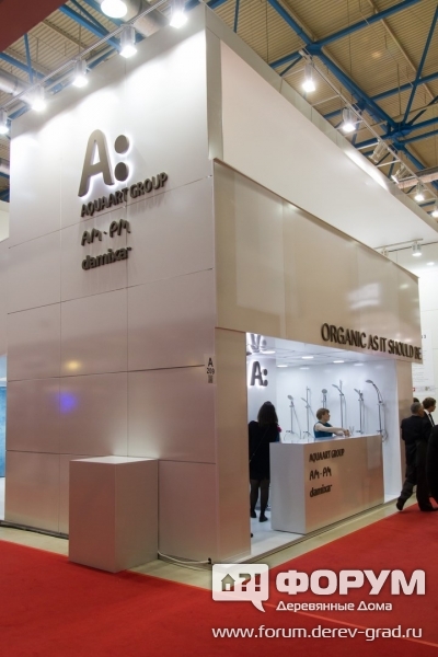 Павильон компании Aqua art Group