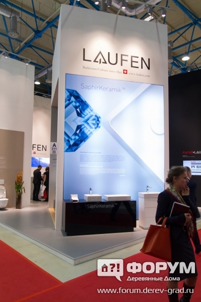 Павильон компании Laufen