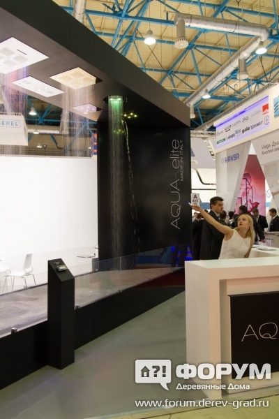 Павильон компании Aqua elite