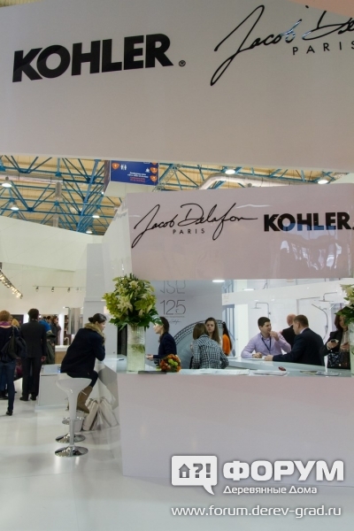 Павильон компании Kohler
