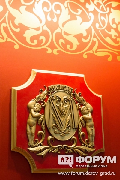 удалить