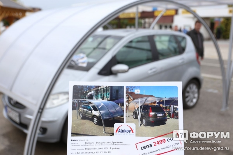 Alukov.sk покрытия для авто от 2500  евро
