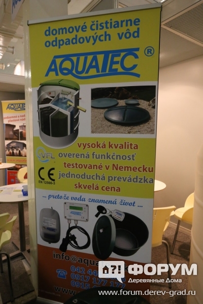 aquatek.sk