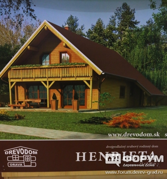 Drevodom.sk henrieta дом