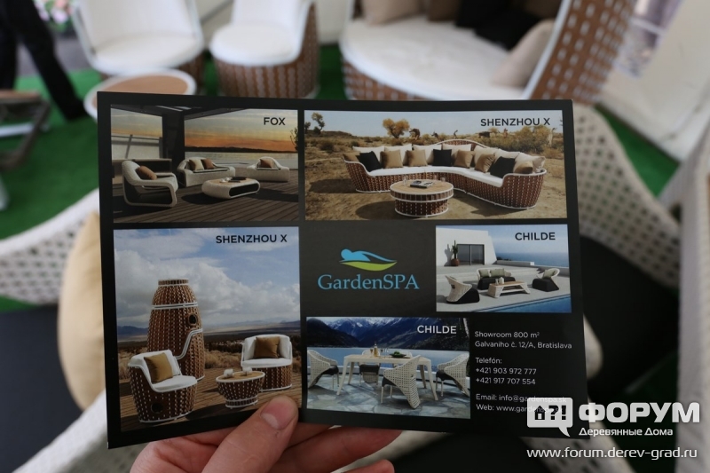 Gardenspa.sk китайская мебель дачная (5)