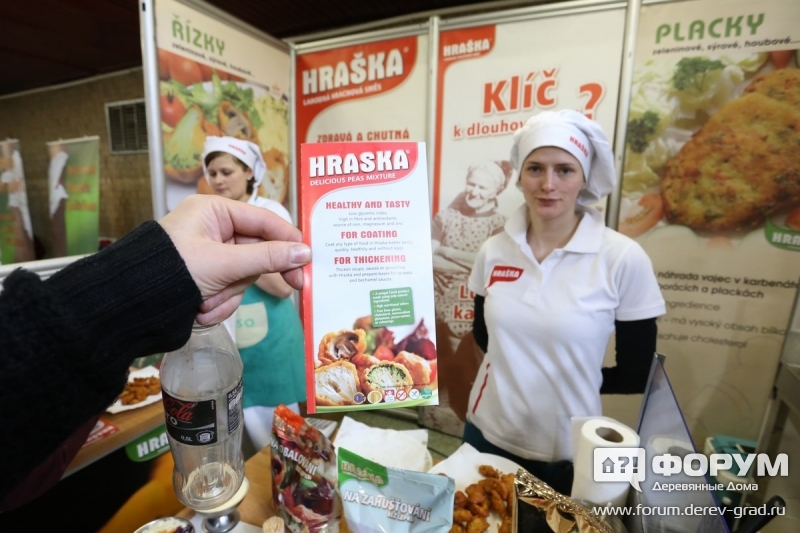 Hraska  обсыпка