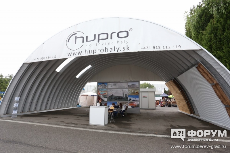 Huprohaly.sk алюминиевые  ангары