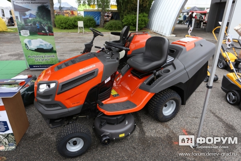 Husqvarna газнонкосилка