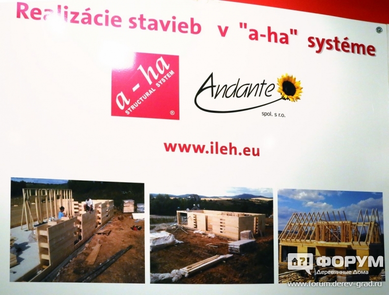 ileh.eu
