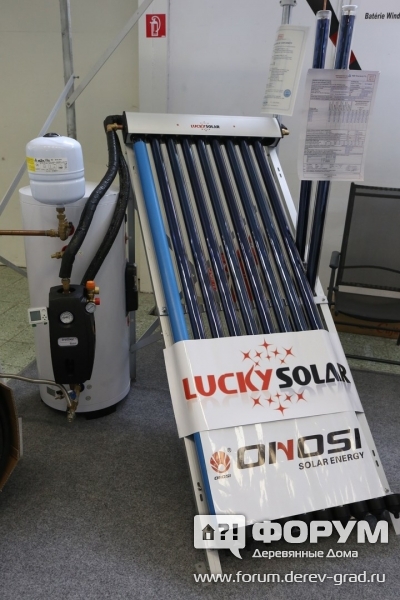 luckysolar.com