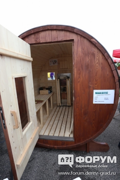 maldre sauna