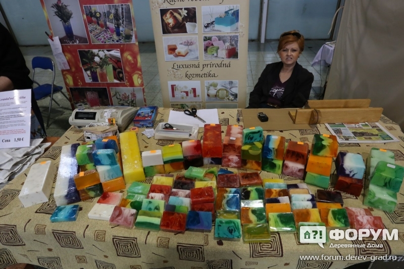 midlareniluzia.sk природная косметика