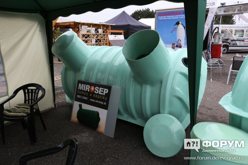 mirosep.sk  бассейны откртытые и емкости  для воды- дождь
