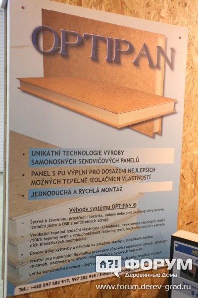 Optipan.cz