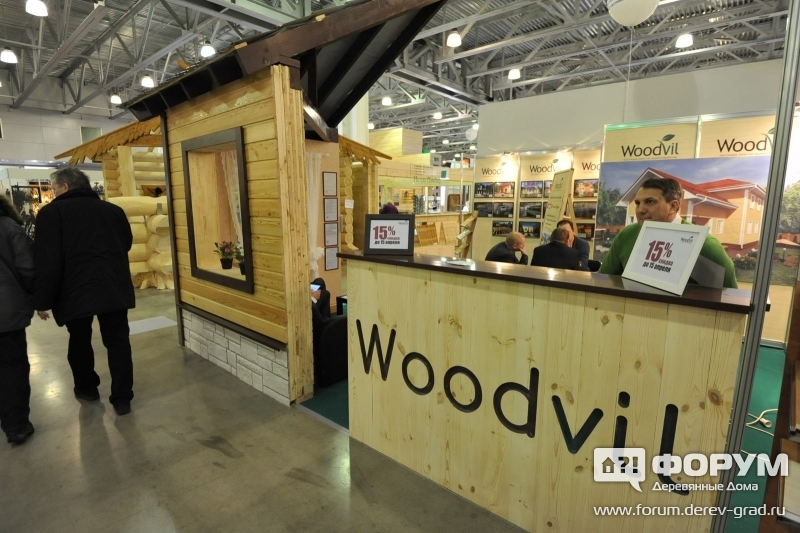 Стенд компании Вудвил (WoodVil)