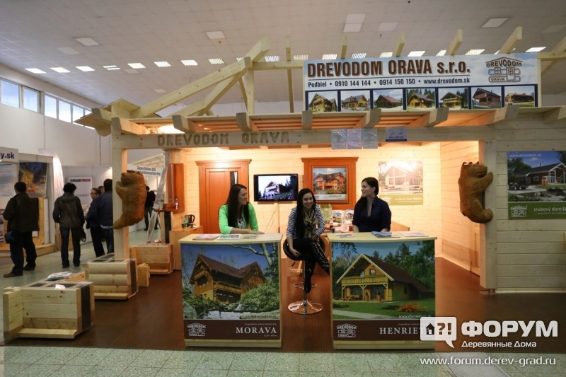 В павильоне выставки