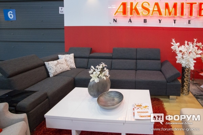 мебель AKSAMITE