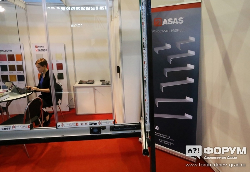 ASAS Turkey  rescara.com профили