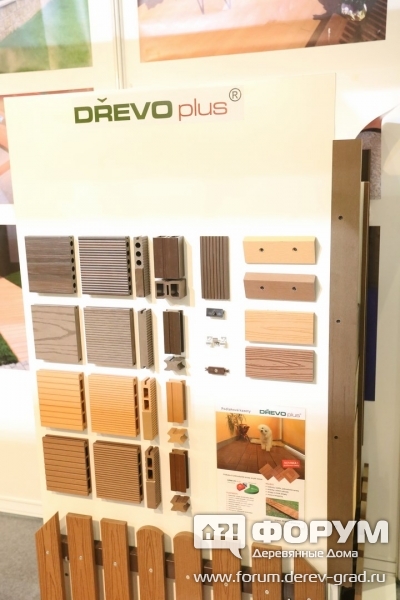 drevo-plus.cz