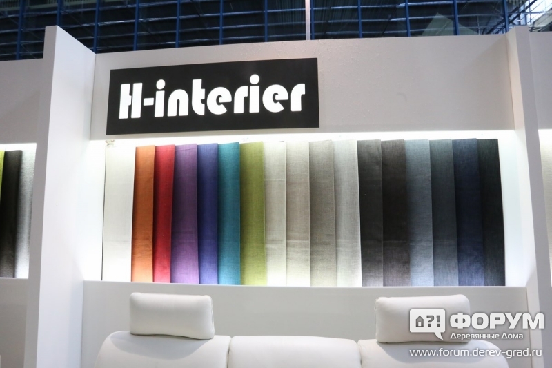 h-interier.cz чешская мебель