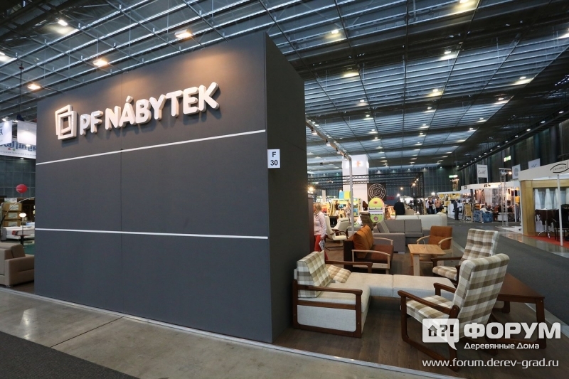 pf nabytek мебель