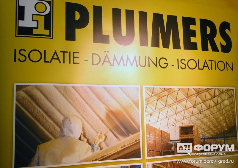 Изоляция pluimers.eu