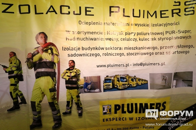 pluimers.pl изоляция  утеплитель  поду крышу на стены (температура 140 гр)