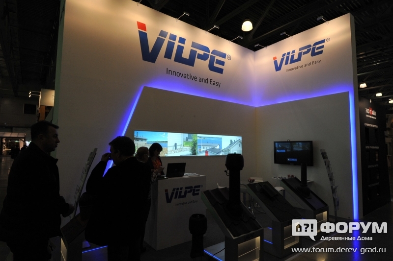 Стенд компании Вилпе (Vilpe)