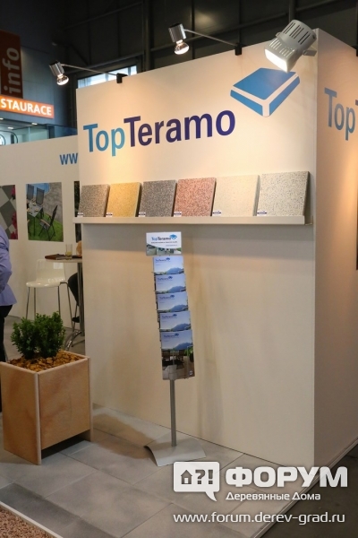 Тротуарная плитка, элементы лестниц, аксессуары от компании "TopTeramo" (topteramo.cz)