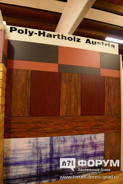 poly-hartholz.com, Террасы и бассейны. Перила, интерьер, кухни, бани и мебель.