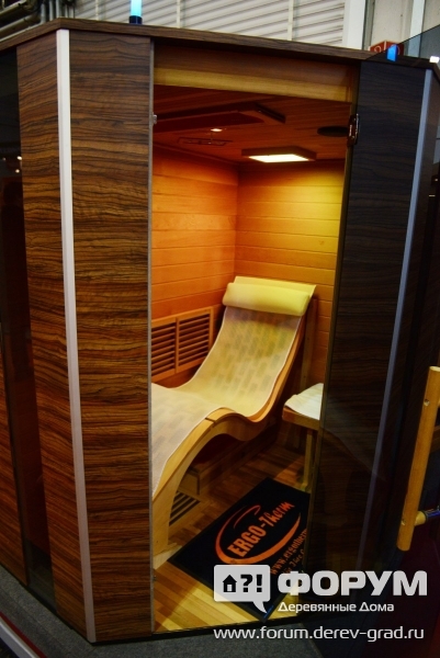 ergotherm.at, инфракрасные теплошкафы
