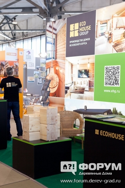 Ecohouse group - выставочный стенд