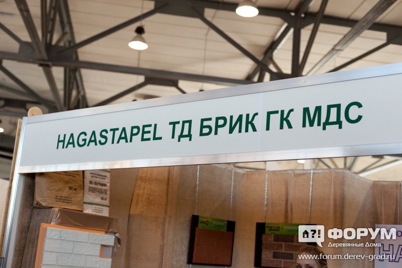 Hagastapеl Сухие строительные смеси