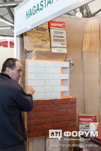 Hagastapel утеплительные панели