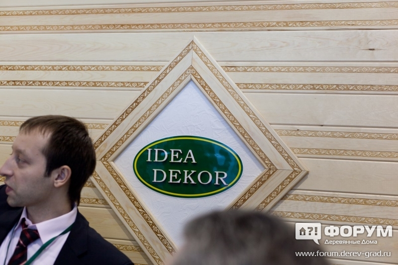 Idea Dekor