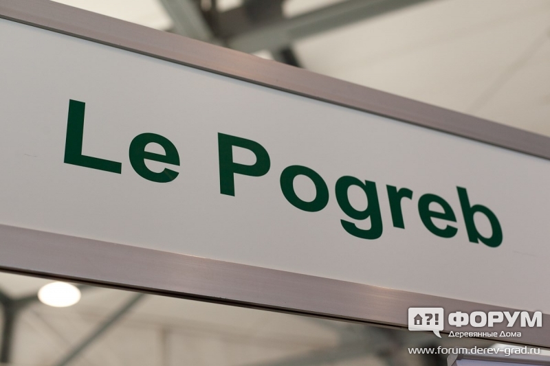 Строительство спиральных винных погребов Le Pogreb