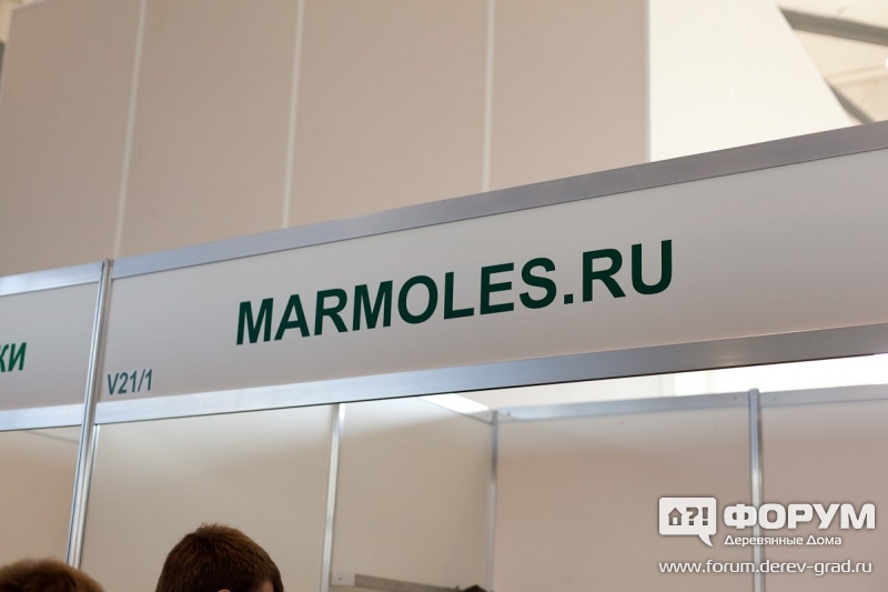 Marmoles.ru - поставка декоративного мрамора