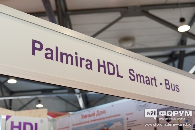 Palmira HDL smart-bus. Оборудование для "умного дома" завода HDL