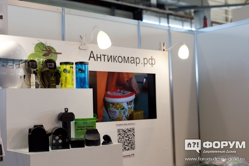 Антикомар,  переносные устройства