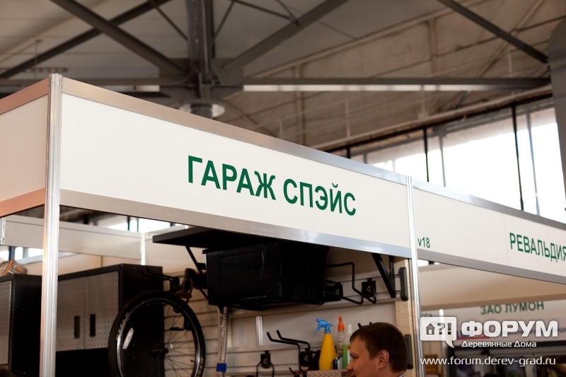 Гараж Спейс - американская гаражная мебель и системы хранения