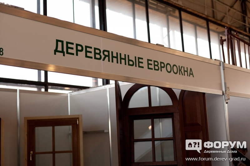 Деревянные евроокна