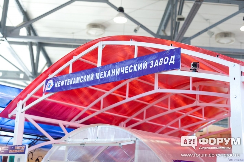 Нефтекамский механический завод