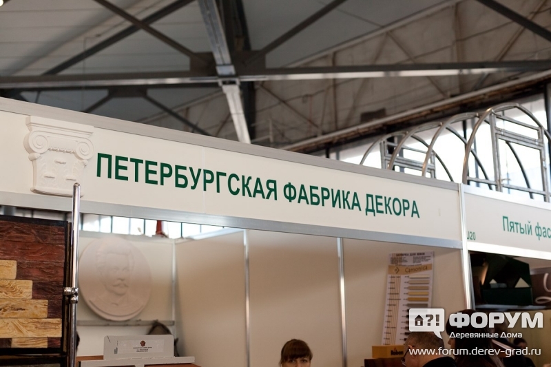 Петербургская фабрика декора