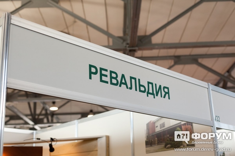 Ревальдия-  деревообрабатывающее производство ориентировано на получение высококачественных погонажных изделий