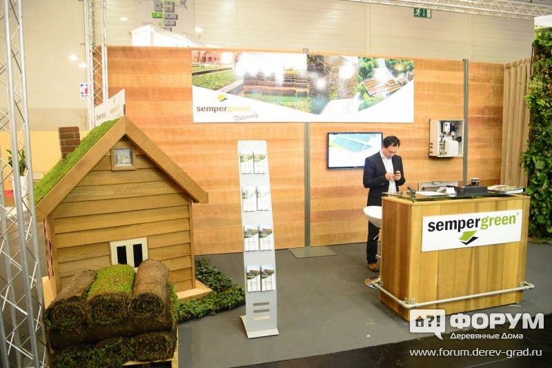 Sempergreen
