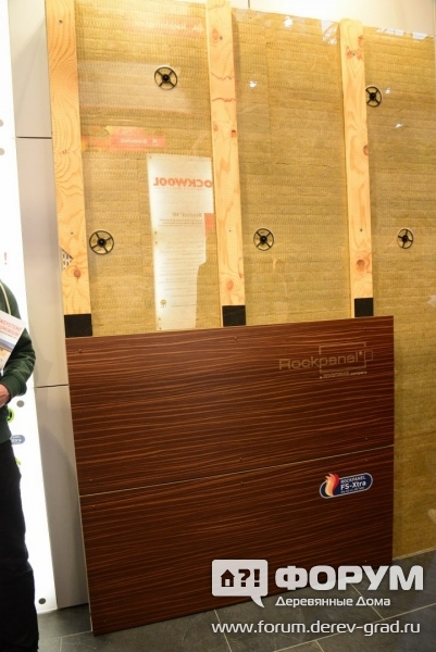 Rockpanel Fx-Stra